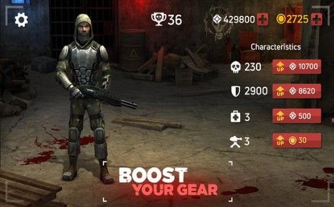 僵尸竞技场游戏截图1