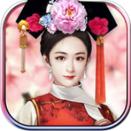 七十二妃官方版(暂未上线)