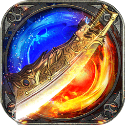 神创沙巴克无线元宝版