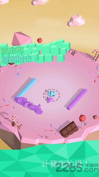 水晶冲击钻石世界内购破解版游戏截图4