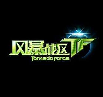 风暴战区2官网(暂未上线)