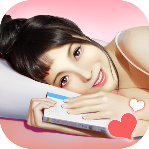 恋爱日记视频破解版