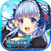 神航的地平线汉化修复版