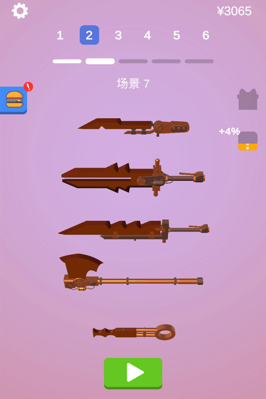 宝剑大师九游版游戏截图2