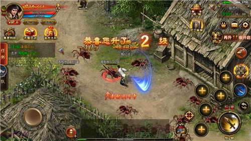 复古王者1.80-游戏截图1