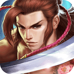 三国风云传手机版(暂未上线)