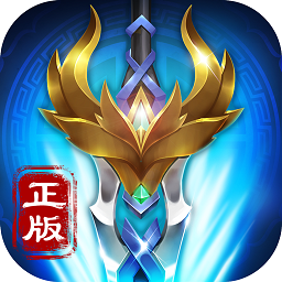 莽荒战纪官方版