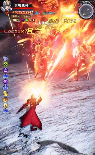 灼光序章游戏截图3