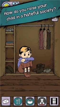 我的孩子生命之泉中文版游戏截图3