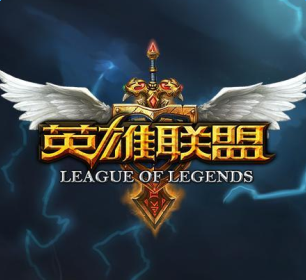 英雄联盟多玩手机盒子官方版(暂未上线)