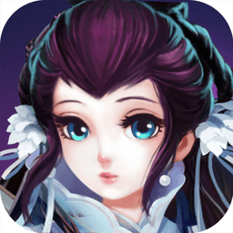 梦西游记手游官网版(暂未上线)