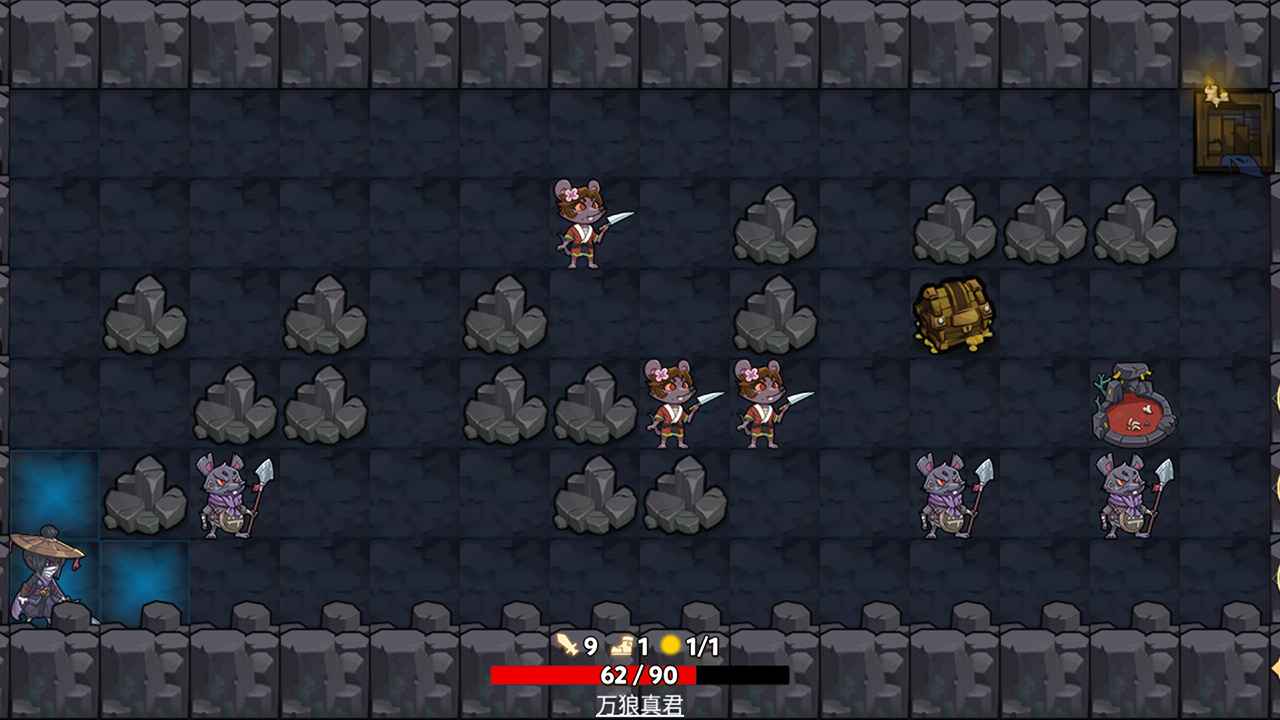 无底洞测试版游戏截图1