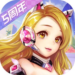 一起来飞车一号玩家版