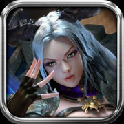 全民永恒手机版(暂未上线)