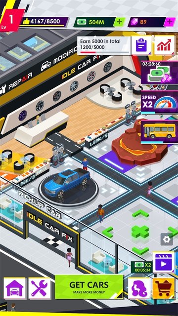 小妖别闹官方版(暂未上线)游戏截图1