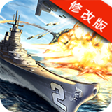 末日孤舰无限金币版