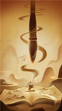 福满世界红包版-游戏截图2