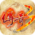 金牛大极品传奇打金版