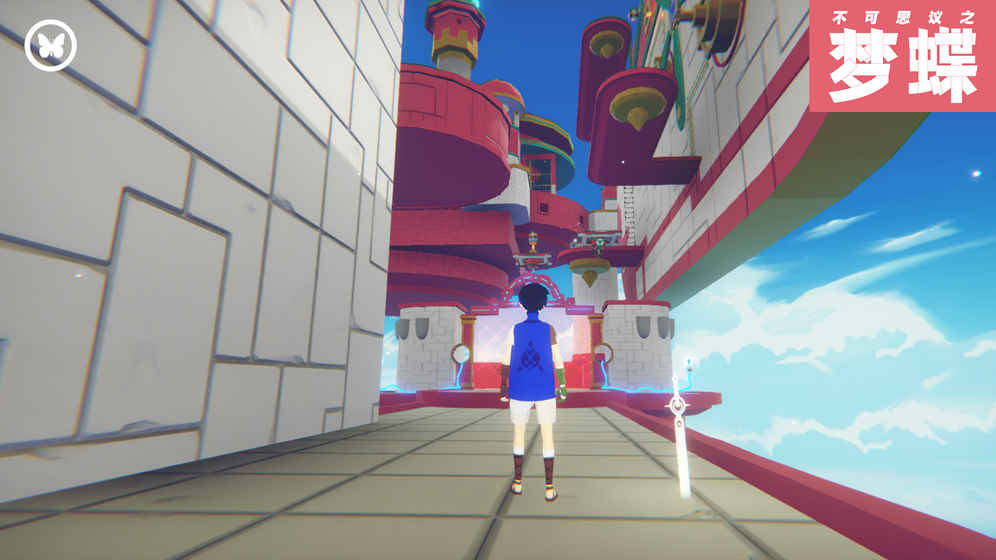 不可思议之梦蝶苹果版游戏截图4