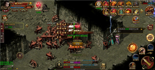 复古嗜血传奇-游戏截图3