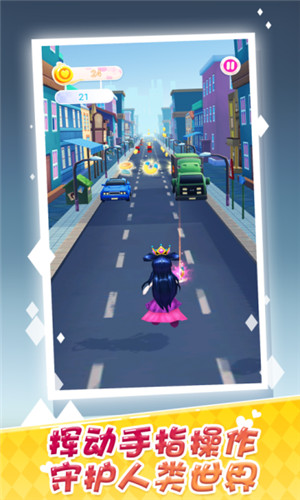 叶罗丽星光灿烂-游戏截图2