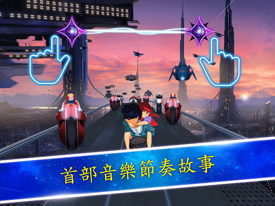 梦境旋律中文版游戏截图3