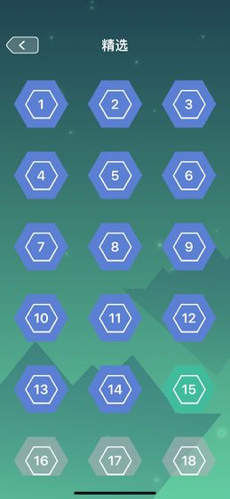 经典数回-游戏截图3