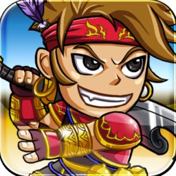 我叫猛将内购破解版