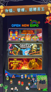 金币巴士团-游戏截图1