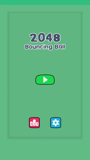 合成弹弹球ios版-游戏截图1