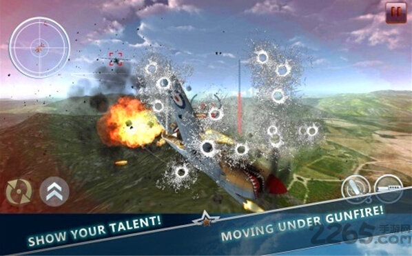 空中战役3d中文破解版-游戏截图2