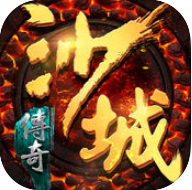 赤月斩龙手机版(暂未上线)