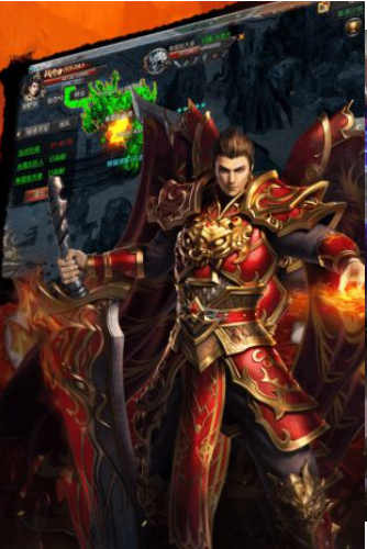 神途三端互通版游戏截图1