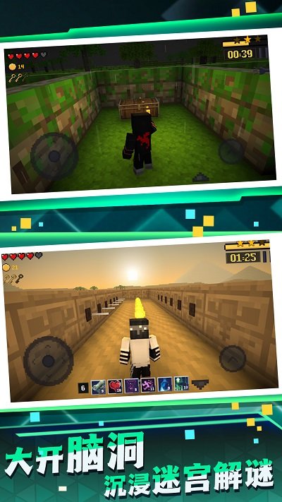 皇牌空战手游变态版送vip(暂未上线)游戏截图2