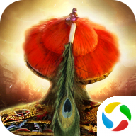 一品大宰相兑换码版