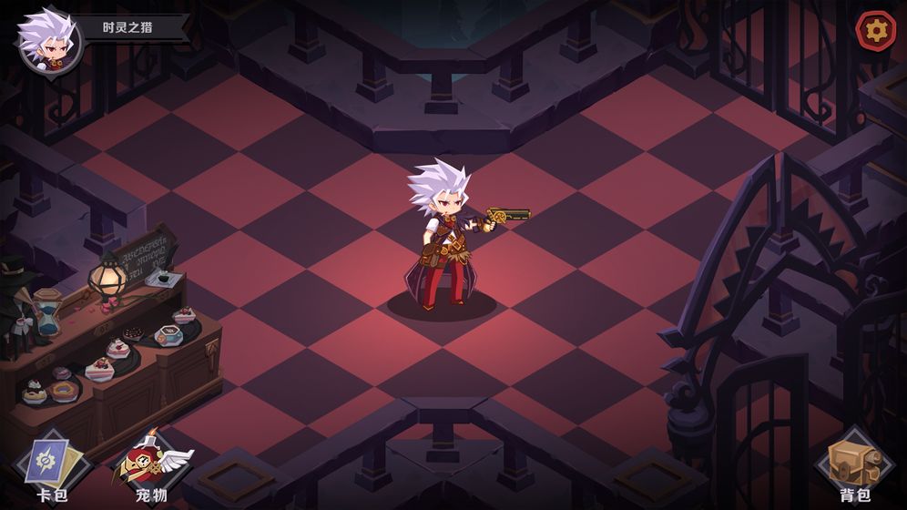 时灵之猎测试版游戏截图1