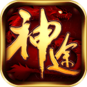 跃兔天天神途