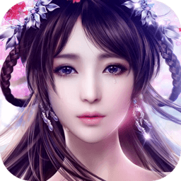 法师消魔手游百度版