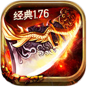 热血烈焰争霸手机版(暂未上线)