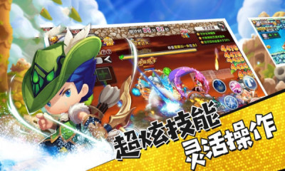 梦战魔神游戏截图4