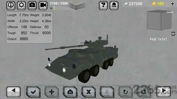战车工艺破解版游戏截图2