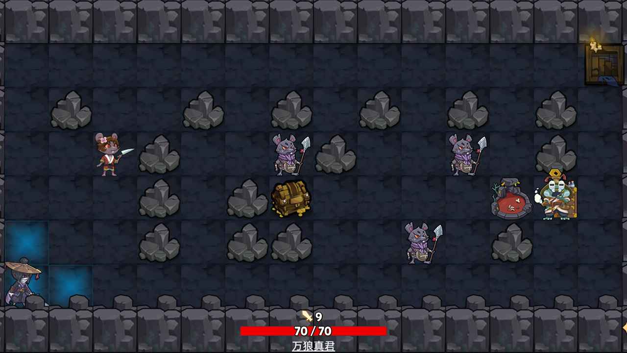 无底洞测试版游戏截图5