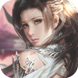 梦幻修仙奇缘官网版(暂未上线)