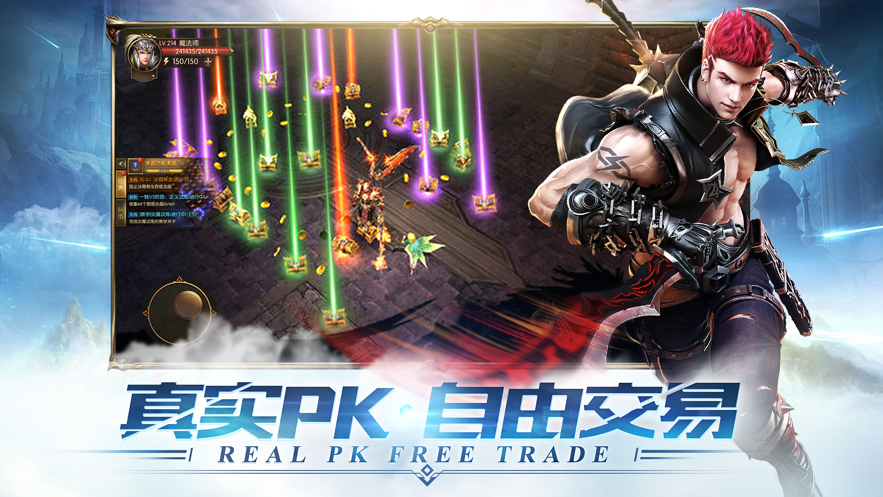 罪恶之翼天使降临游戏截图3