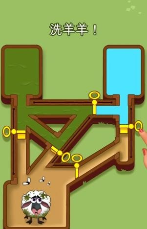脑洞大爆炸游戏截图1