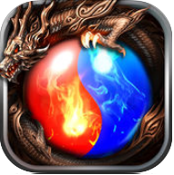 180星王合击长久服