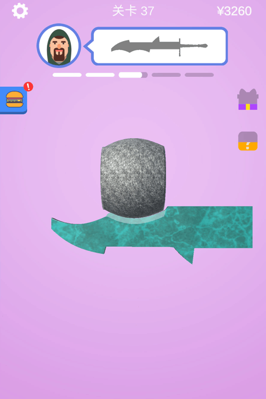 宝剑大师九游版游戏截图5