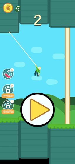 热血时代之我是蜘蛛人游戏截图5