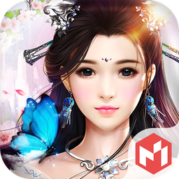 长留圣墟手机版