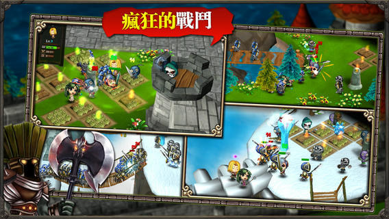 果盘英雄归来手游游戏截图5